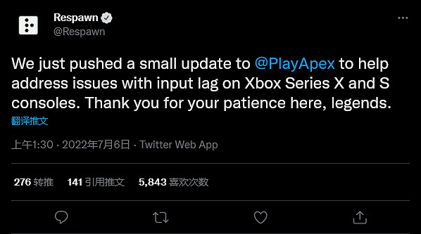 《Apex英雄》現已修復Xbox使用者搖桿延遲問題 《Apex英雄》現已修復Xbox使用者搖桿延遲問題