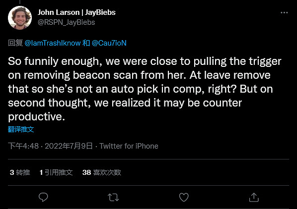 《Apex英雄》PC版短時間內不會添加反掃描角色 《Apex英雄》PC版短時間內不會添加反掃描角色