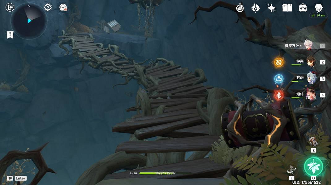 《原神》海島第17個海螺位置在哪?2.8海島第17個海螺位置分享 《原神》海島第17個海螺位置在哪?2.8海島第17個海螺位置分享