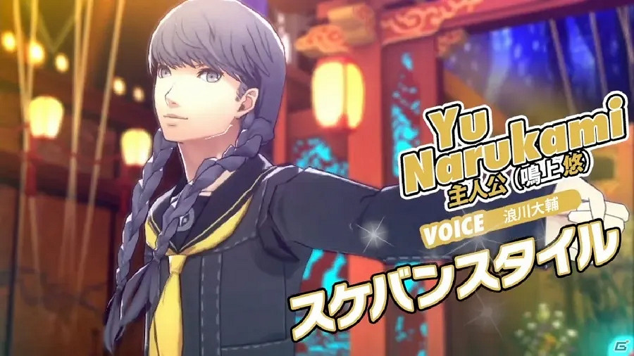 《女神異聞錄5》Mod：穿越時空！與前代主角並肩作戰