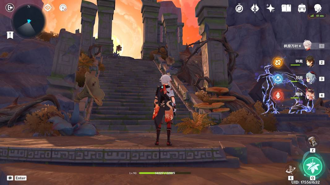 《原神》海島第17個海螺位置在哪?2.8海島第17個海螺位置分享 《原神》海島第17個海螺位置在哪?2.8海島第17個海螺位置分享