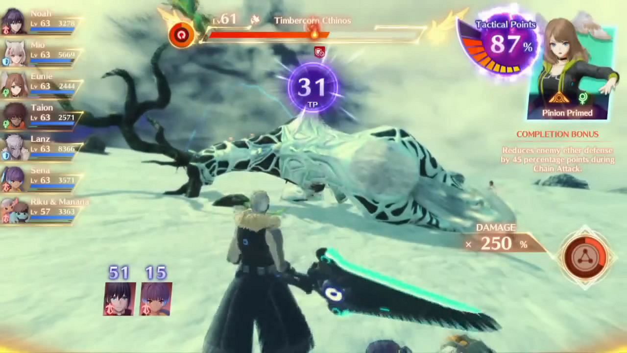 異刃連擊爽爆!《異度之刃3》全新開放世界Boss戰展示 異刃連擊爽爆!《異度之刃3》全新開放世界Boss戰展示