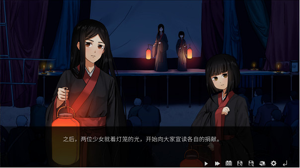 中國大陸研發恐怖民俗懸疑AVG《山:臨界倖存者》 即將正式上線Steam 中國大陸研發恐怖民俗懸疑AVG《山:臨界倖存者》 即將正式上線Steam