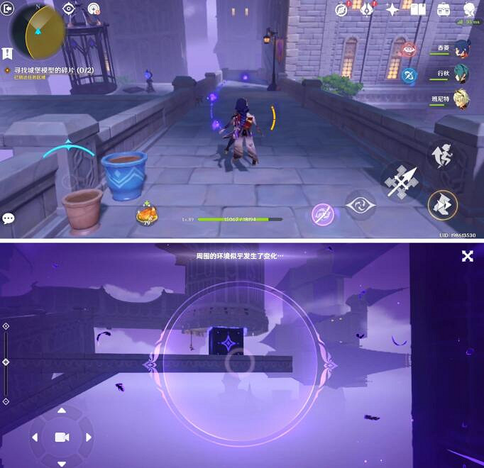 《原神》幽夜高城解密攻略分享 幽夜高城雙雙島秘境怎麽解密