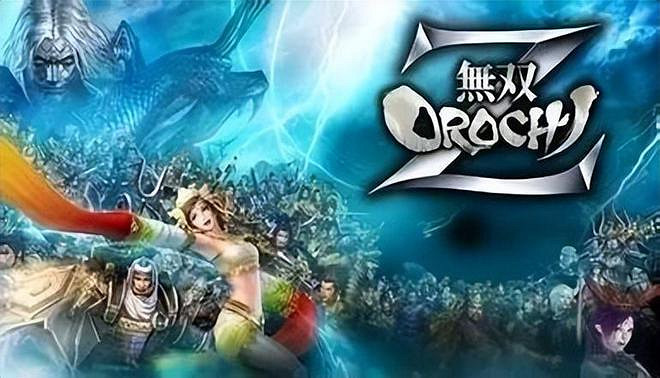 《無雙大蛇2終極版》評測:值得收藏的一份“冷飯” 《無雙大蛇2終極版》評測:值得收藏的一份“冷飯”