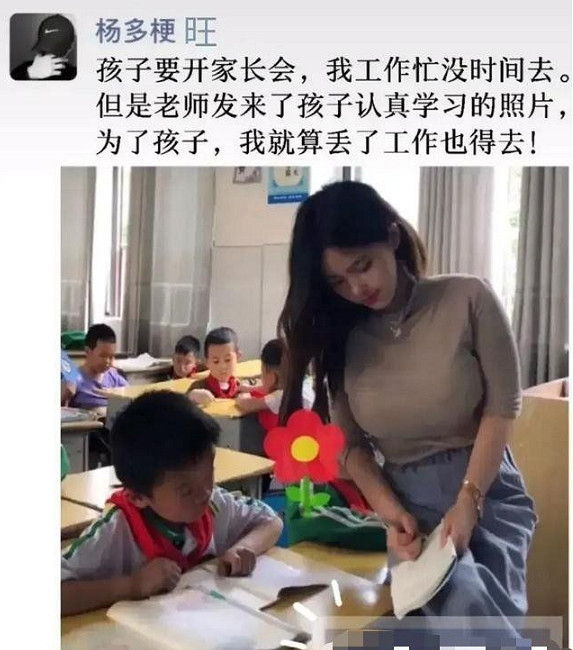 為何大夫查房手都放在後面 囧圖 路人街邊聚眾拍貓片