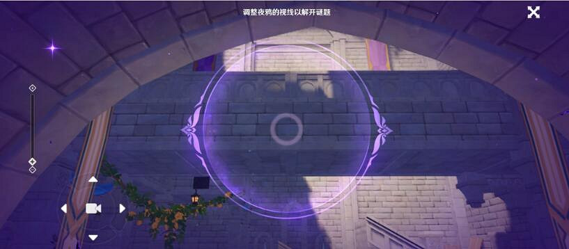 《原神》幽夜高城解密攻略分享 幽夜高城雙雙島秘境怎麽解密