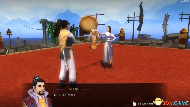 十大支柱撐起昔日大宇 《大富翁4》乃熱座之王 十大支柱撐起昔日大宇 《大富翁4》乃熱座之王