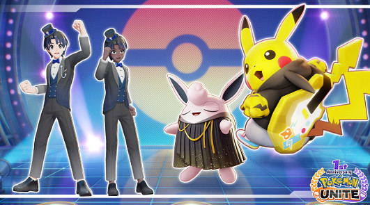 《寶可夢:大集結》1周年紀念 限期PVE活動7月21日開啟 《寶可夢:大集結》1周年紀念 限期PVE活動7月21日開啟