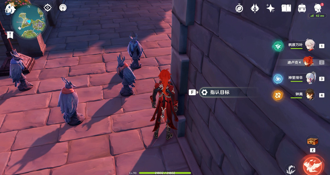 《原神》謎鴉論處寶箱在哪?謎鴉論處寶箱位置分享 《原神》謎鴉論處寶箱在哪?謎鴉論處寶箱位置分享