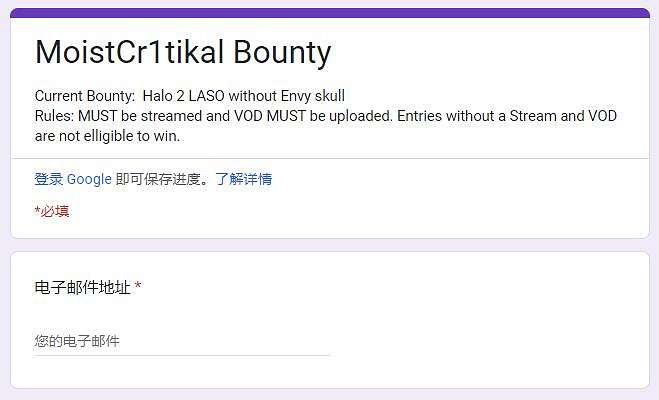 老板送福利?不死通關《最後一戰2》神話難度可獲得2萬美元 老板送福利?不死通關《最後一戰2》神話難度可獲得2萬美元