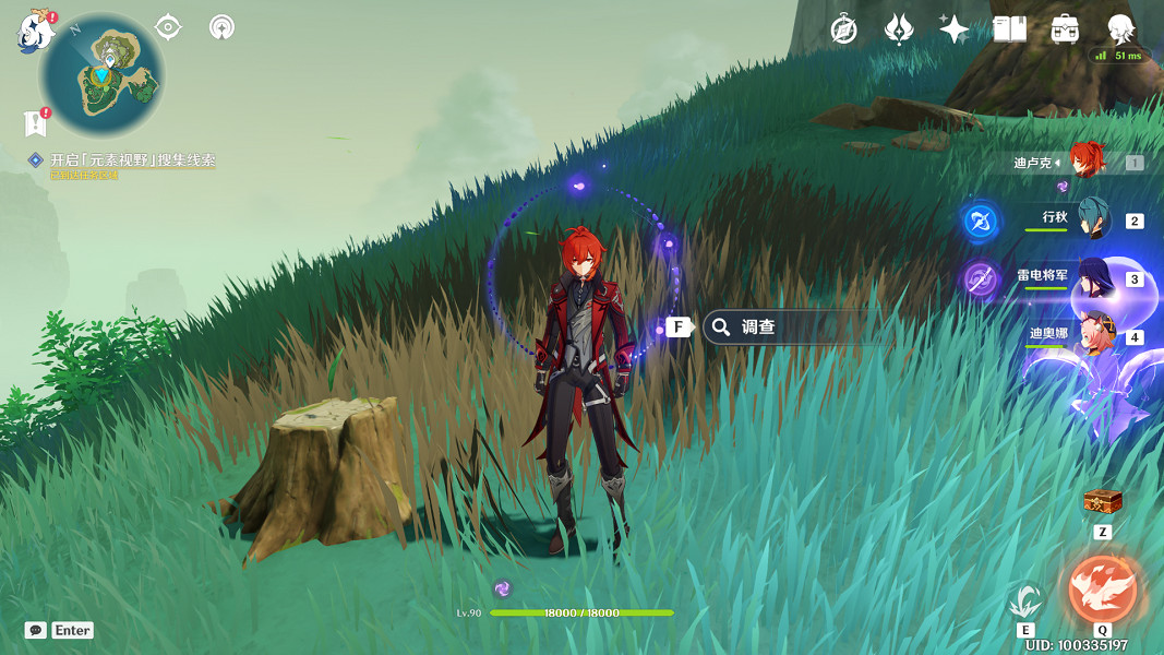 《原神》渴望旅行的妖狸任務怎麽玩？渴望旅行的妖狸任務玩法分享