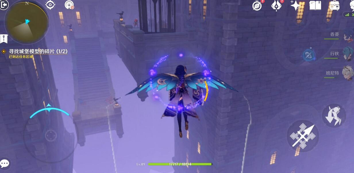 《原神》幽夜高城解密攻略分享 幽夜高城雙雙島秘境怎麽解密