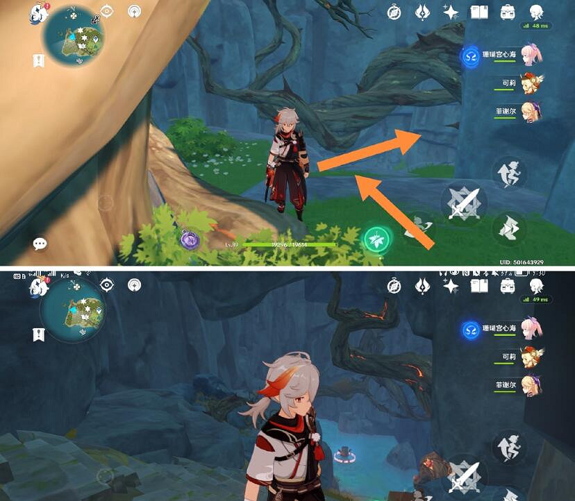 《原神》幻境海螺位置第17個在哪?幻境海螺第17個位置分享 《原神》幻境海螺位置第17個在哪?幻境海螺第17個位置分享