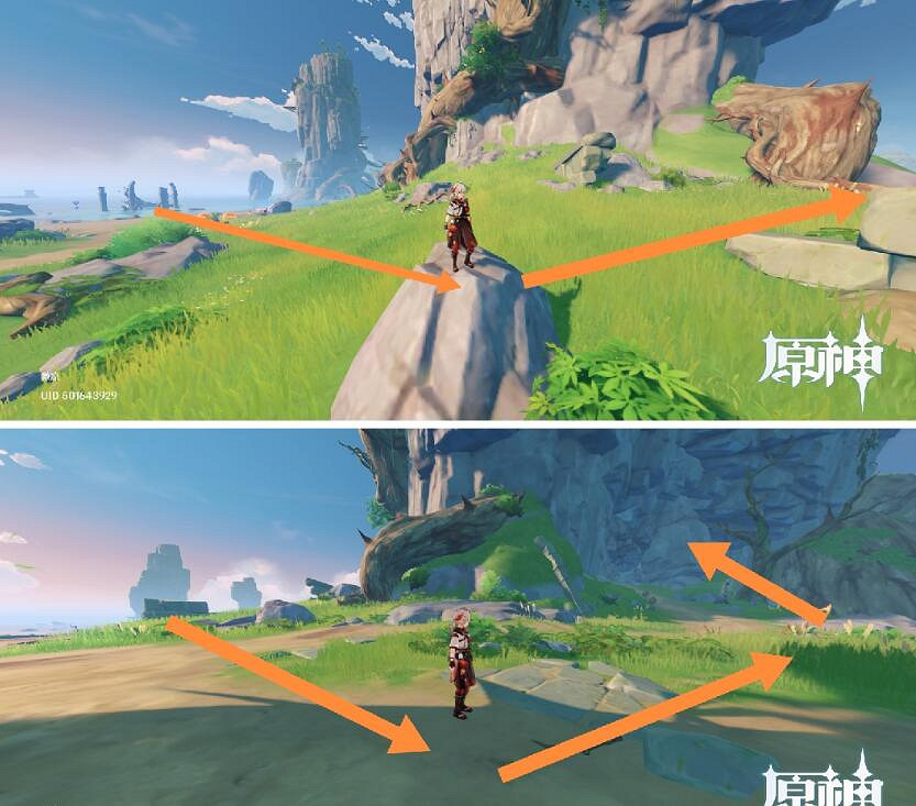 《原神》幻境海螺位置第17個在哪?幻境海螺第17個位置分享 《原神》幻境海螺位置第17個在哪?幻境海螺第17個位置分享