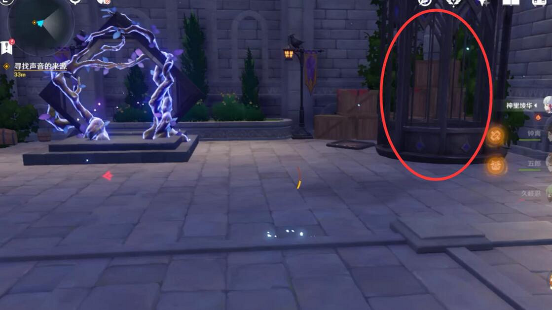 《原神》幽夜默示錄修復橋梁圖文攻略 幽夜默示錄其一怎麽過? 《原神》幽夜默示錄修復橋梁圖文攻略 幽夜默示錄其一怎麽過?