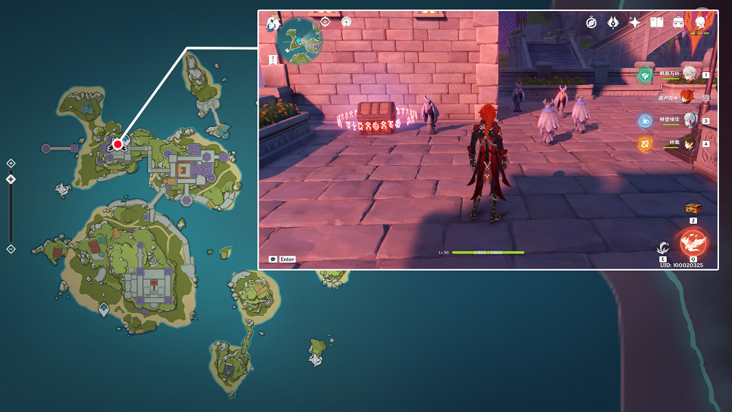 《原神》謎鴉論處寶箱在哪?謎鴉論處寶箱位置分享 《原神》謎鴉論處寶箱在哪?謎鴉論處寶箱位置分享