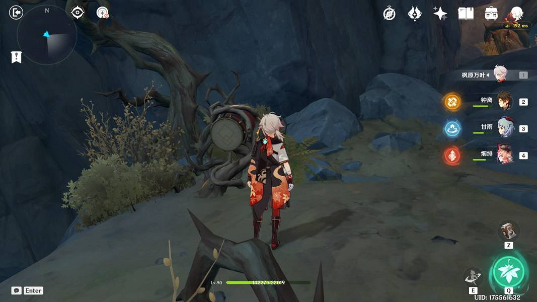 《原神》海島第17個海螺位置在哪?2.8海島第17個海螺位置分享 《原神》海島第17個海螺位置在哪?2.8海島第17個海螺位置分享