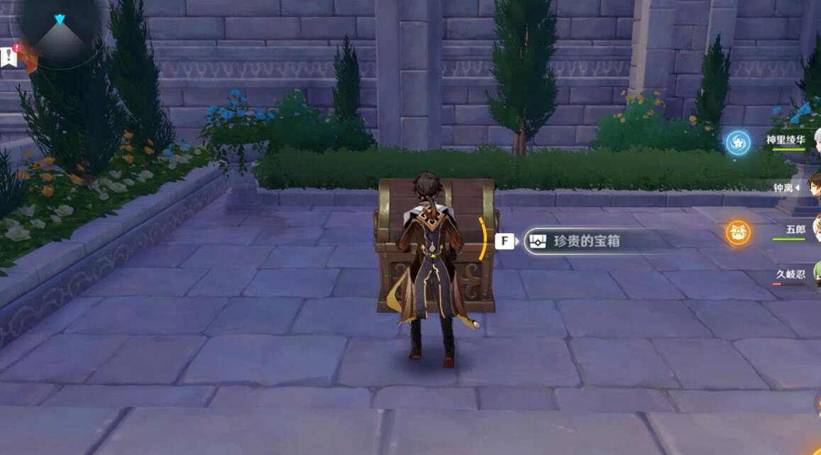 《原神》幽夜默示錄修復橋梁圖文攻略 幽夜默示錄其一怎麽過? 《原神》幽夜默示錄修復橋梁圖文攻略 幽夜默示錄其一怎麽過?