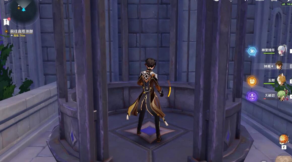 《原神》幽夜默示錄修復橋梁圖文攻略 幽夜默示錄其一怎麽過? 《原神》幽夜默示錄修復橋梁圖文攻略 幽夜默示錄其一怎麽過?