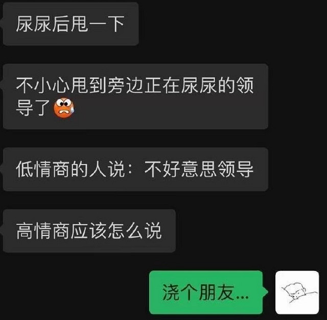 為何大夫查房手都放在後面 囧圖 路人街邊聚眾拍貓片