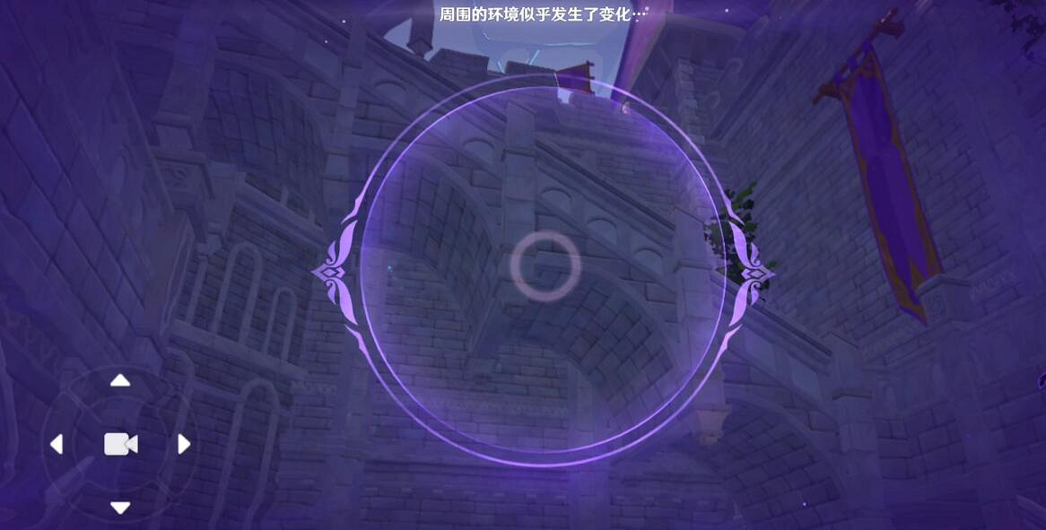 《原神》幽夜高城解密攻略分享 幽夜高城雙雙島秘境怎麽解密