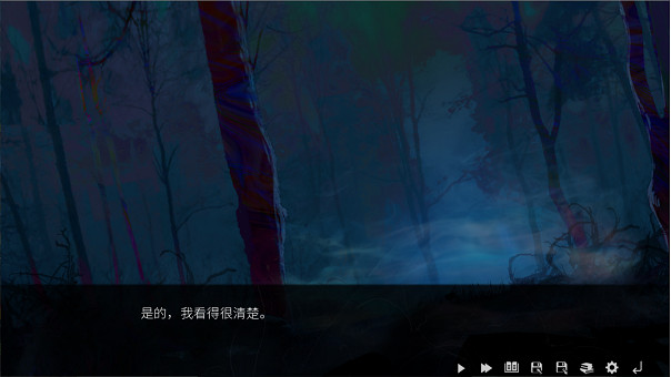 中國大陸研發恐怖民俗懸疑AVG《山:臨界倖存者》 即將正式上線Steam 中國大陸研發恐怖民俗懸疑AVG《山:臨界倖存者》 即將正式上線Steam