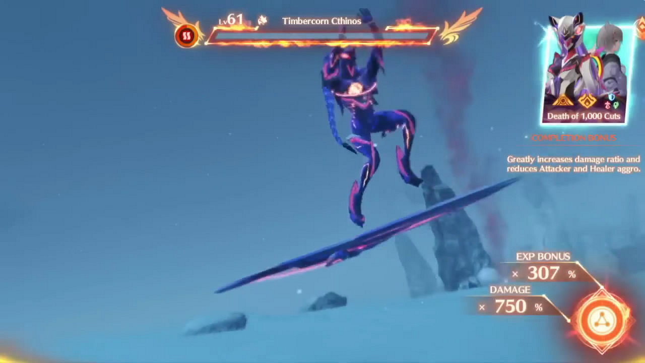 異刃連擊爽爆!《異度之刃3》全新開放世界Boss戰展示 異刃連擊爽爆!《異度之刃3》全新開放世界Boss戰展示