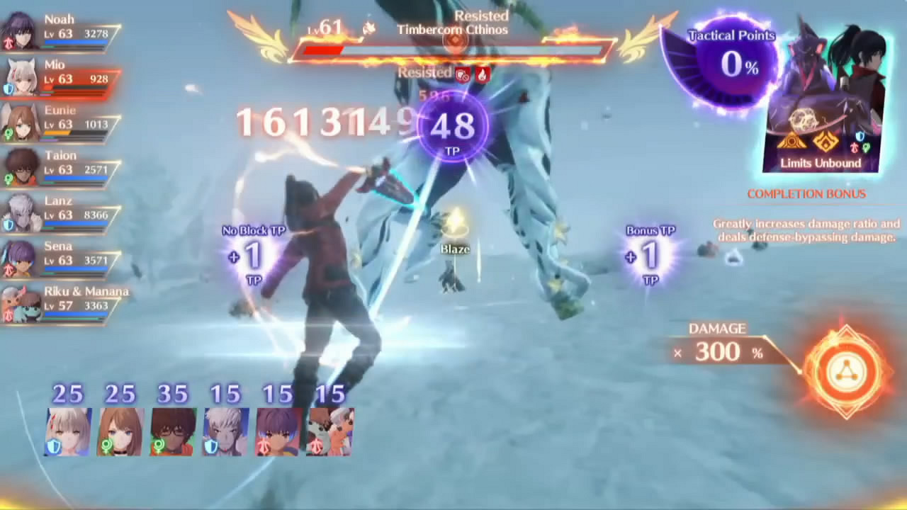 異刃連擊爽爆!《異度之刃3》全新開放世界Boss戰展示 異刃連擊爽爆!《異度之刃3》全新開放世界Boss戰展示