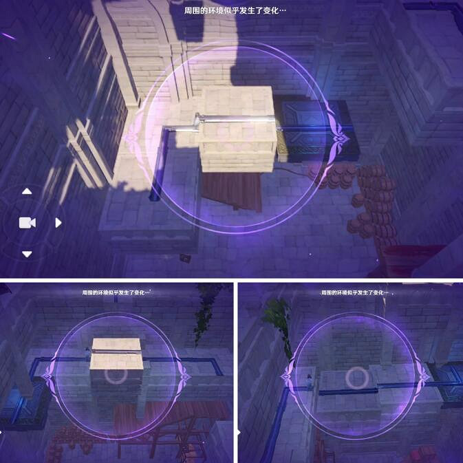 《原神》幽夜高城解密攻略分享 幽夜高城雙雙島秘境怎麽解密