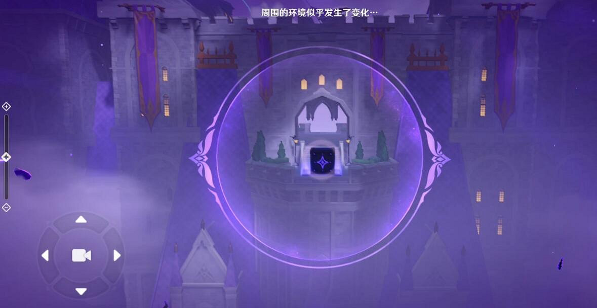 《原神》幽夜高城解密攻略分享 幽夜高城雙雙島秘境怎麽解密