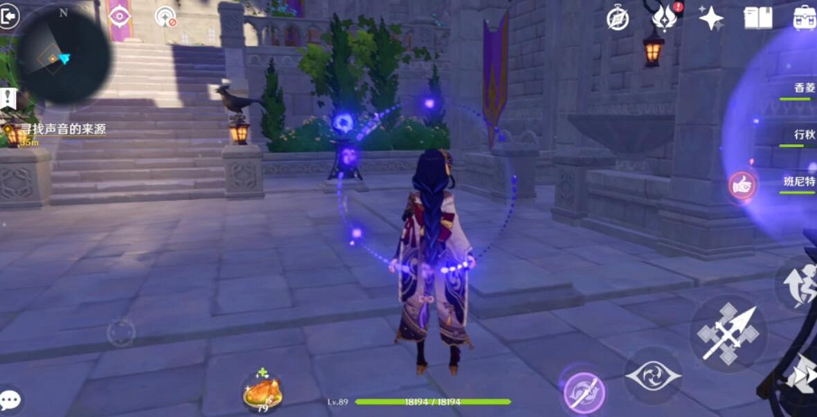 《原神》幽夜高城解密攻略分享 幽夜高城雙雙島秘境怎麽解密