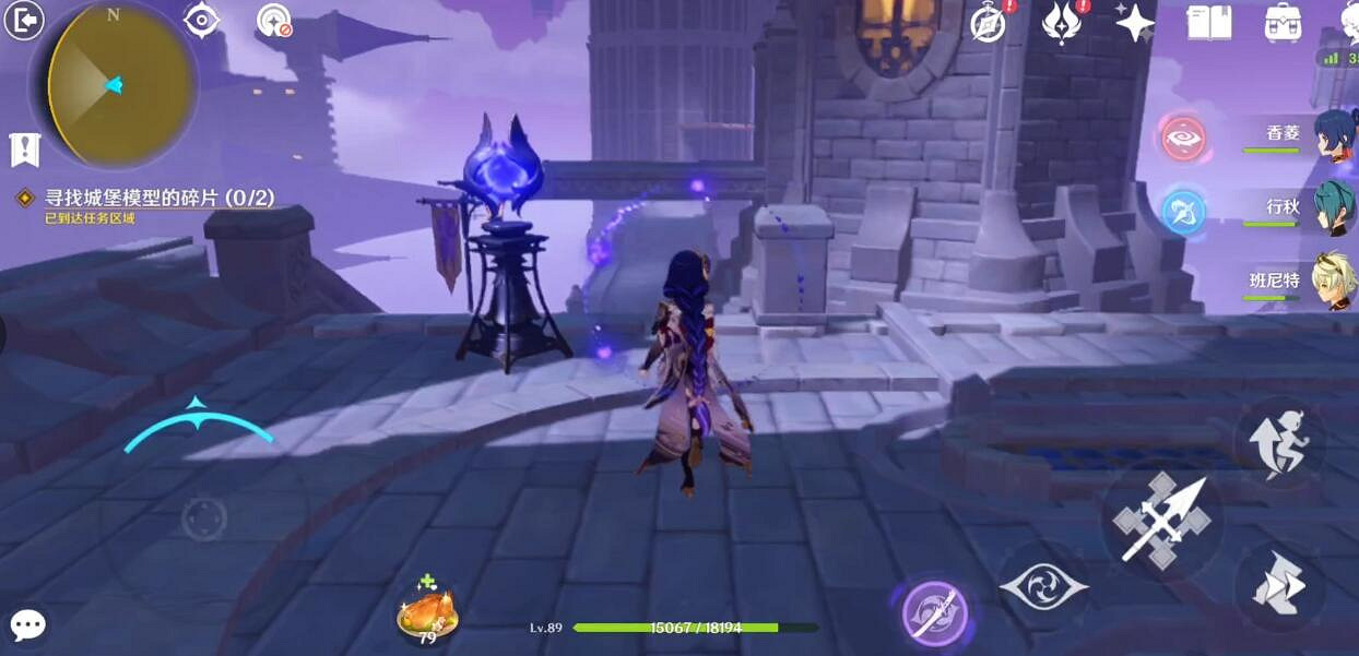 《原神》幽夜高城解密攻略分享 幽夜高城雙雙島秘境怎麽解密