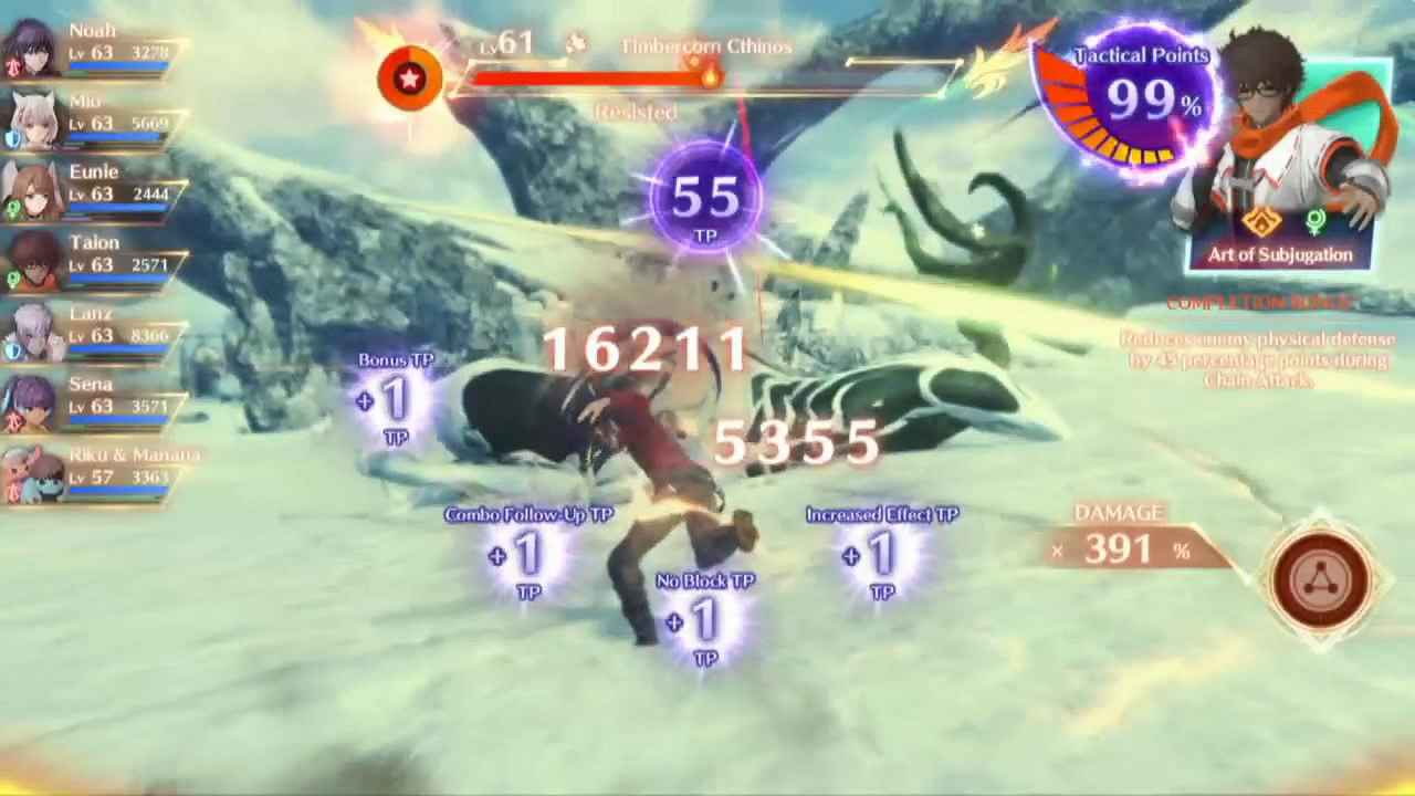 異刃連擊爽爆!《異度之刃3》全新開放世界Boss戰展示 異刃連擊爽爆!《異度之刃3》全新開放世界Boss戰展示