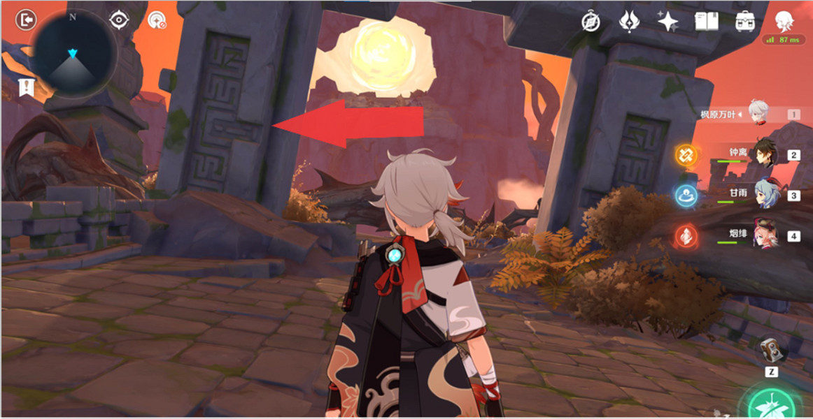 《原神》海島第17個海螺位置在哪?2.8海島第17個海螺位置分享 《原神》海島第17個海螺位置在哪?2.8海島第17個海螺位置分享