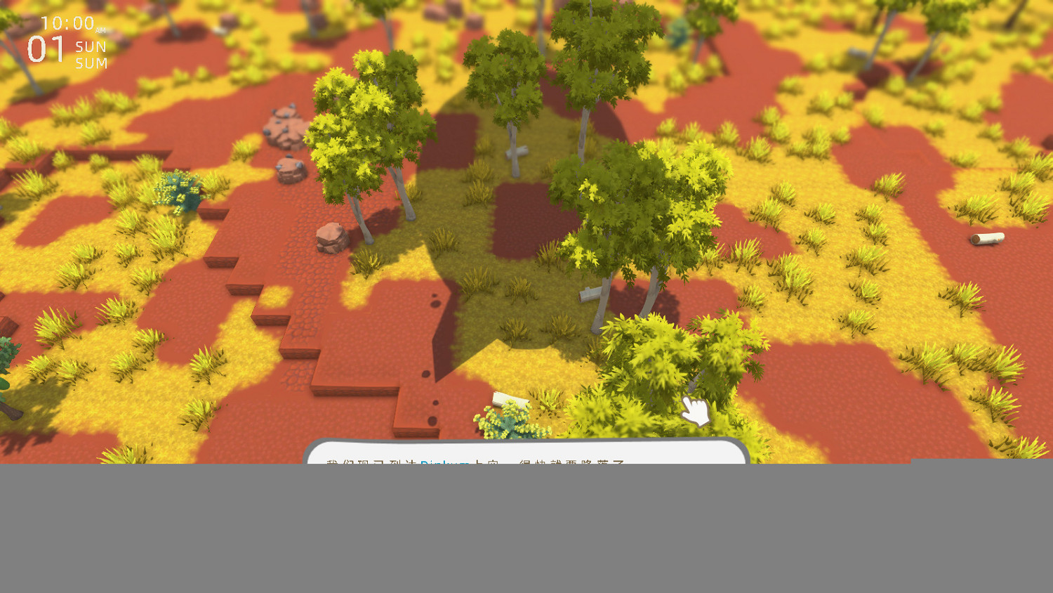 建設類遊戲《澳洲夢想鎮Dinkum》漢化更新檔1.0發布！