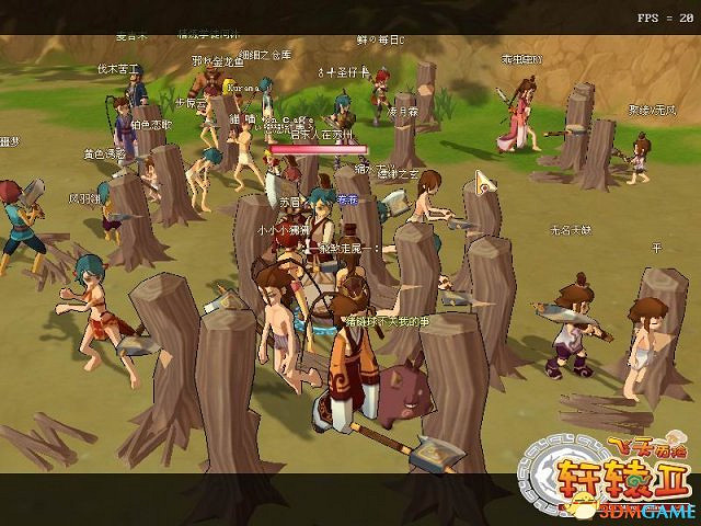 十大支柱撐起昔日大宇 《大富翁4》乃熱座之王 十大支柱撐起昔日大宇 《大富翁4》乃熱座之王