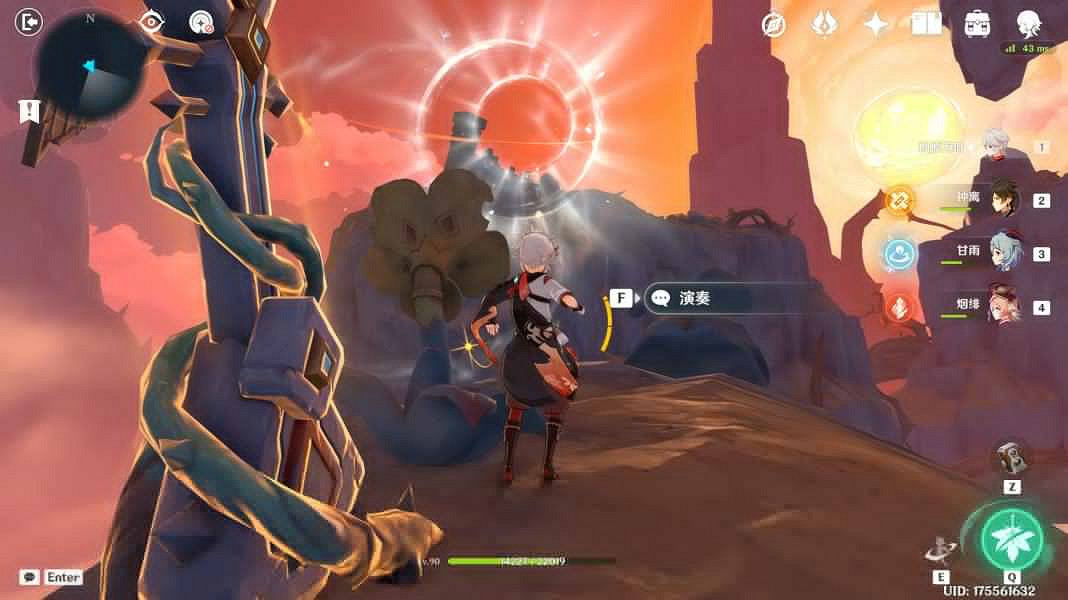 《原神》海島第17個海螺位置在哪?2.8海島第17個海螺位置分享 《原神》海島第17個海螺位置在哪?2.8海島第17個海螺位置分享