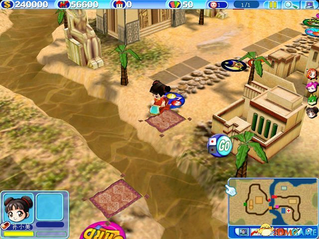 十大支柱撐起昔日大宇 《大富翁4》乃熱座之王 十大支柱撐起昔日大宇 《大富翁4》乃熱座之王