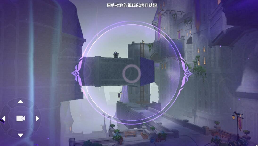 《原神》幽夜高城解密攻略分享 幽夜高城雙雙島秘境怎麽解密
