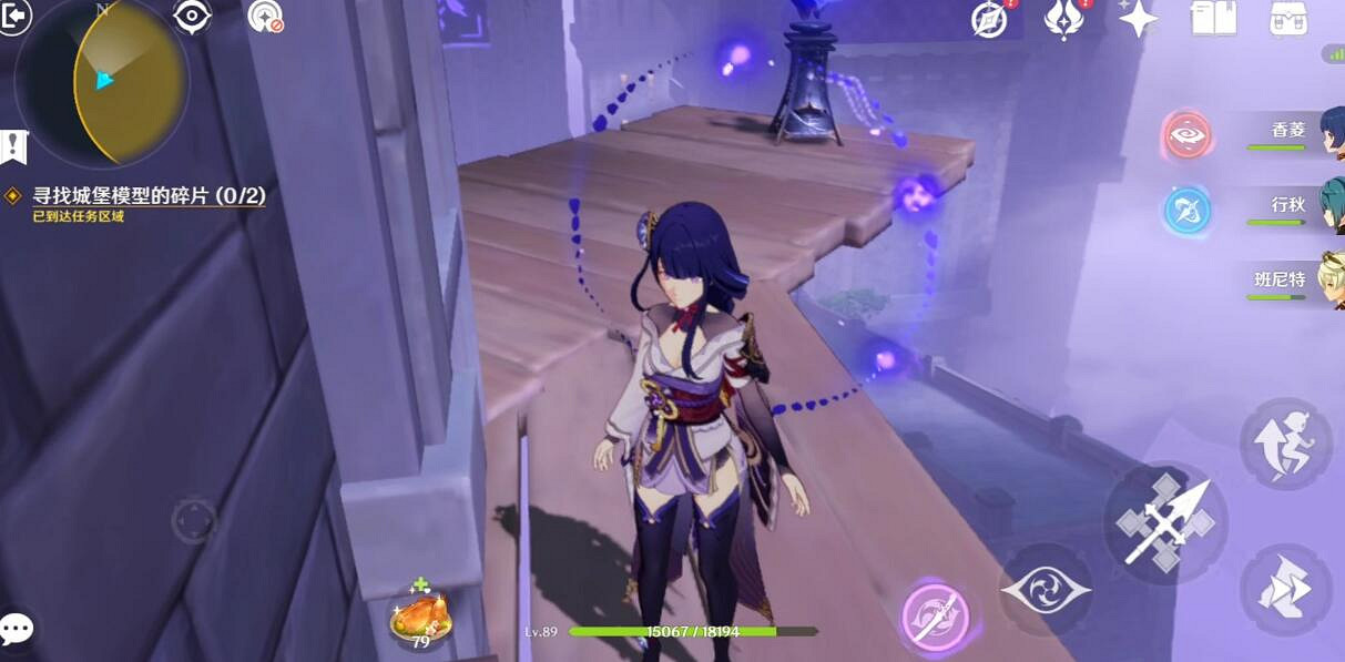 《原神》幽夜高城解密攻略分享 幽夜高城雙雙島秘境怎麽解密