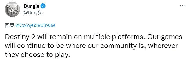 被索尼收購後 Bungie重申《天命2》和其他遊戲不會獨佔 被索尼收購後 Bungie重申《天命2》和其他遊戲不會獨佔
