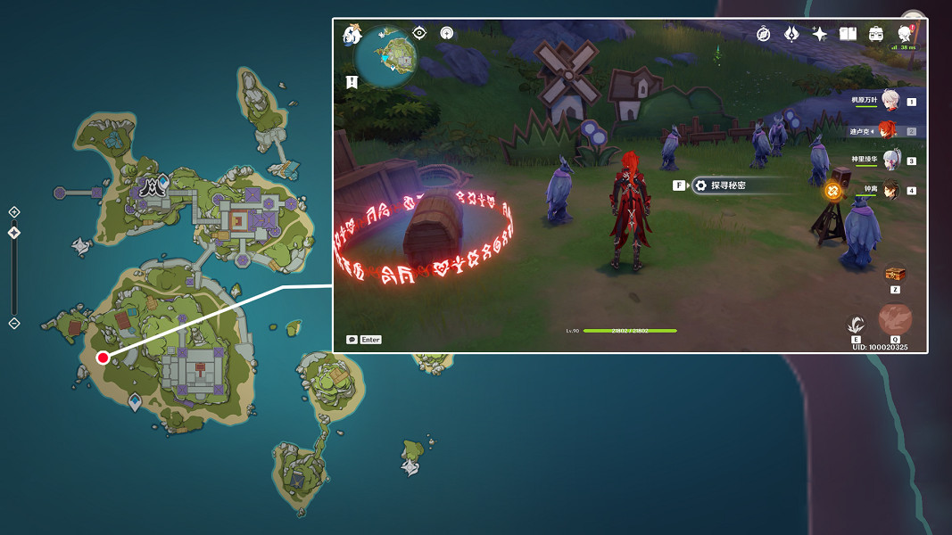 《原神》謎鴉論處寶箱在哪?謎鴉論處寶箱位置分享 《原神》謎鴉論處寶箱在哪?謎鴉論處寶箱位置分享