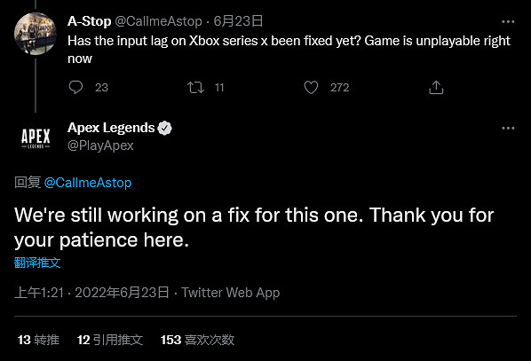 《Apex英雄》更新導致Xbox玩家無法遊玩 《Apex英雄》更新導致Xbox玩家無法遊玩