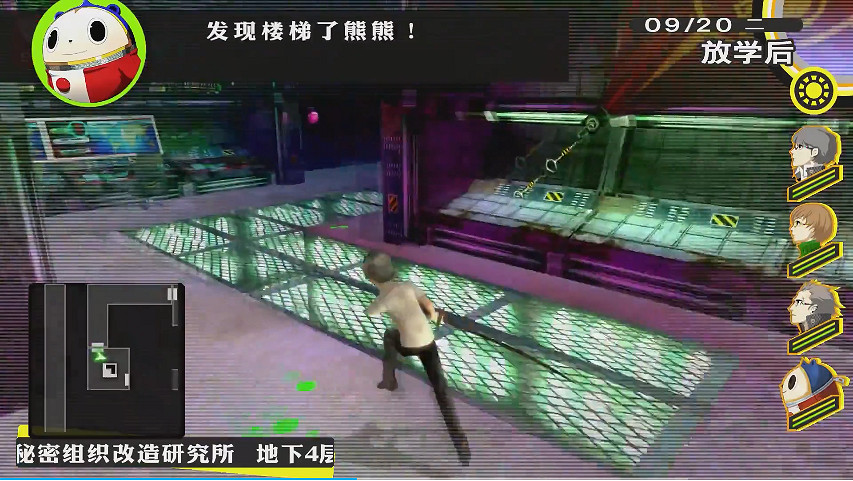 晚報：生化美劇評分網飛最低 P5中文翻譯簡單粗暴