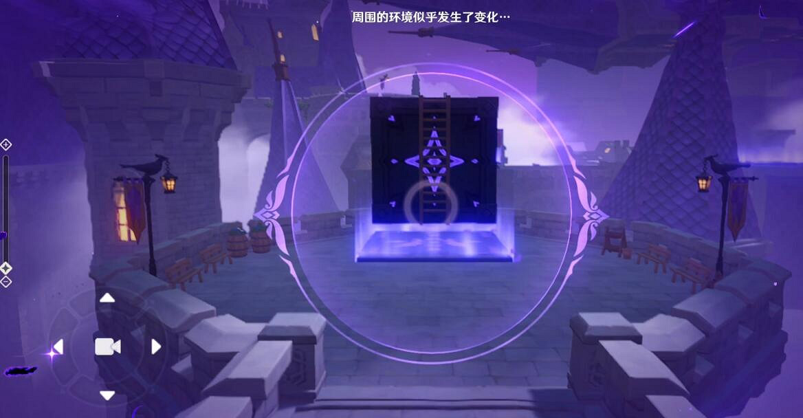 《原神》幽夜高城解密攻略分享 幽夜高城雙雙島秘境怎麽解密