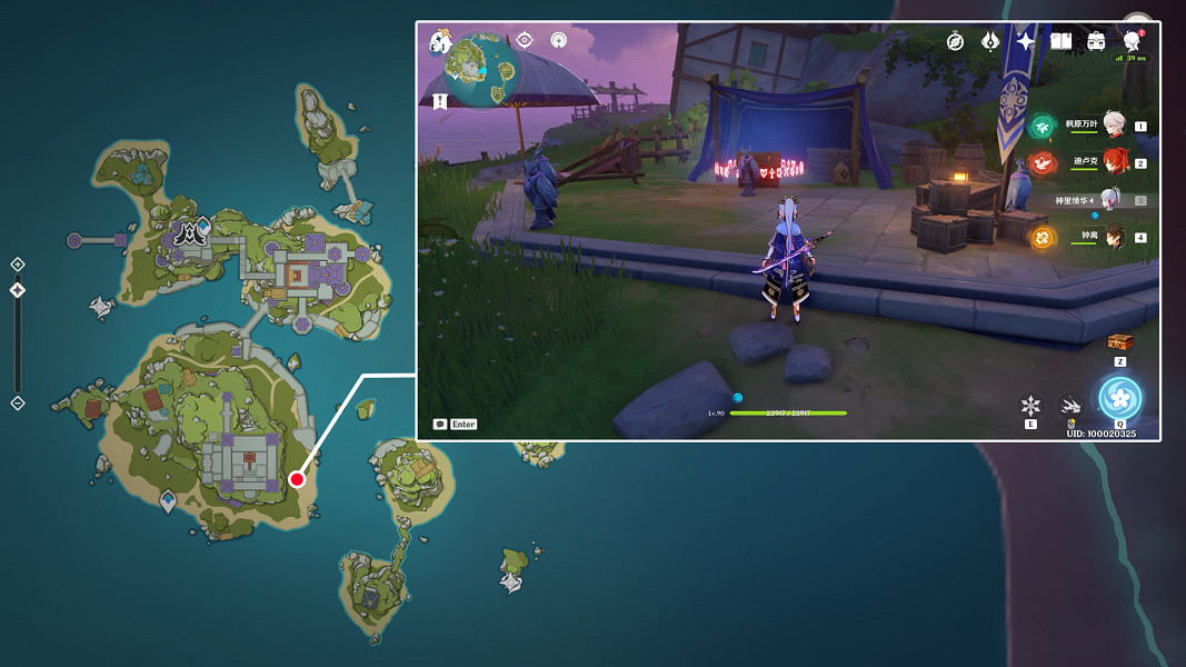 《原神》謎鴉論處寶箱在哪?謎鴉論處寶箱位置分享 《原神》謎鴉論處寶箱在哪?謎鴉論處寶箱位置分享