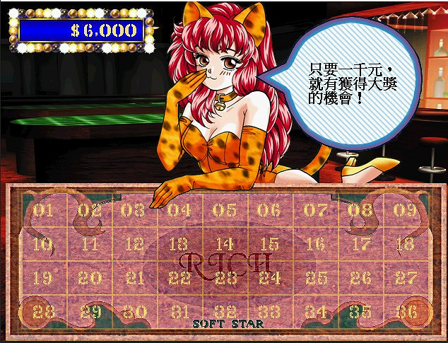 爺青回!《大富翁》1-4代上架Steam 7月末發售 爺青回!《大富翁》1-4代上架Steam 7月末發售