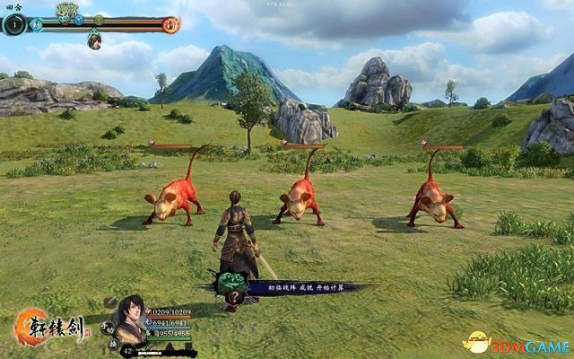 十大支柱撐起昔日大宇 《大富翁4》乃熱座之王 十大支柱撐起昔日大宇 《大富翁4》乃熱座之王