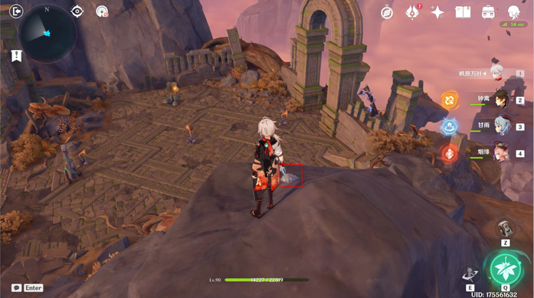 《原神》海島第17個海螺位置在哪?2.8海島第17個海螺位置分享 《原神》海島第17個海螺位置在哪?2.8海島第17個海螺位置分享